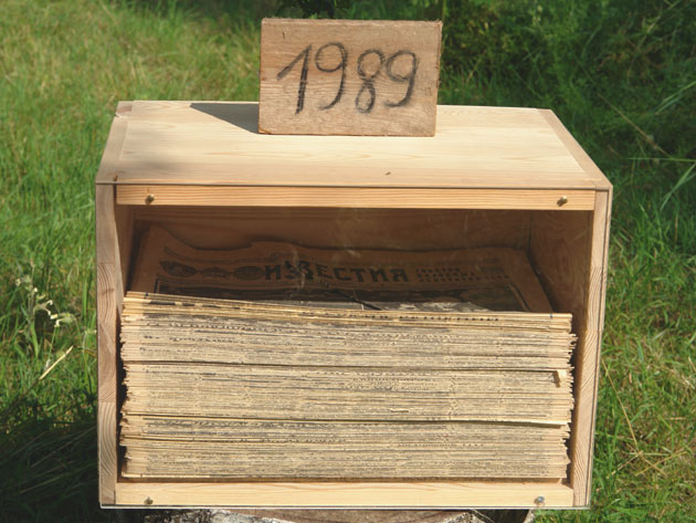 Izvestija Jahrgang 1989